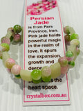 Jade Bracelet