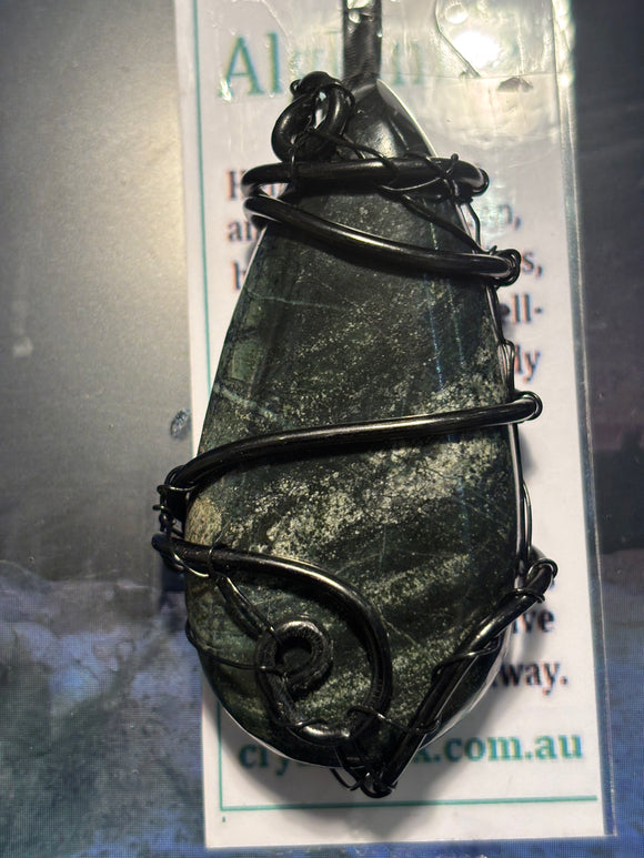 Crystal Box
